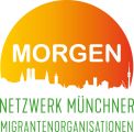 MORGEN e.V